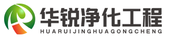 山东天合环境科技有限公司-LOGO